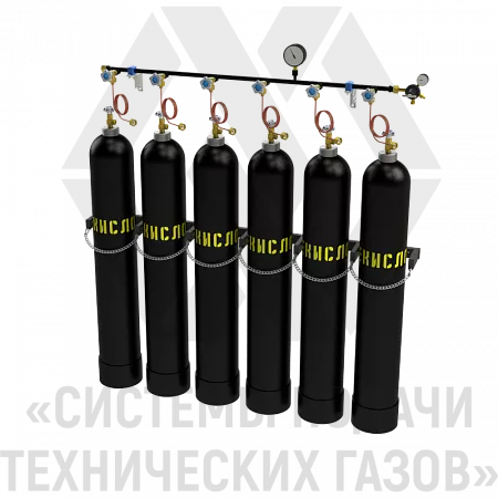 Рампа разрядная для углекислоты РРУ-6-Л | СИСТЕМА ПОДАЧИ ТЕХНИЧЕСКИХ ГАЗОВ