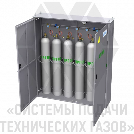 Рампа разрядная для аргона РРАр-6-Ш | СИСТЕМА ПОДАЧИ ТЕХНИЧЕСКИХ ГАЗОВ