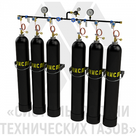 Рампа перепускная для углекислоты РПУ-6-Л | СИСТЕМА ПОДАЧИ ТЕХНИЧЕСКИХ ГАЗОВ