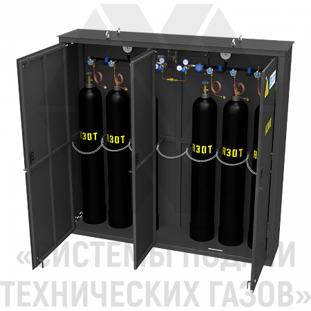 Рампа перепускная автоматическая для азота РПААз-6-Ш | СИСТЕМА ПОДАЧИ ТЕХНИЧЕСКИХ ГАЗОВ