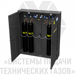 Рампа перепускная автоматическая для углекислоты РПАУ-4-Ш