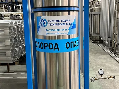 Фотогалерея / Криоцилиндры и газификаторы #17