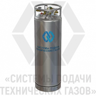 Газификатор холодный криогенный ГХК-0,195/2,3-10