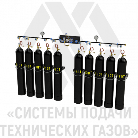 Рампа перепускная автоматическая для азота РПААз-10-Л | СИСТЕМА ПОДАЧИ ТЕХНИЧЕСКИХ ГАЗОВ