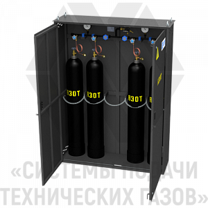 Рампа перепускная для азота РПАз-4-Ш