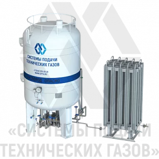 Газификатор холодный криогенный ГХК-3/1,6-200
