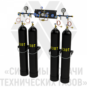 Рампа перепускная автоматическая для азота РПААз-4-Л