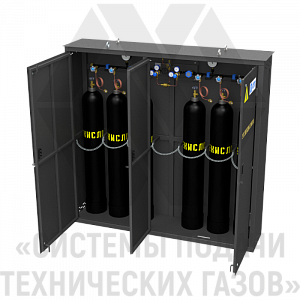 Рампа перепускная автоматическая для углекислоты РПАУ-6-Ш