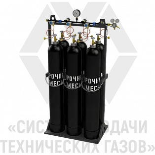 Рампа разрядная для сварочной смеси РРСС-6-К