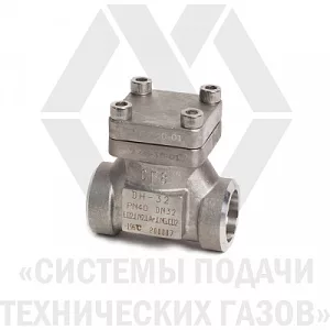 Клапан обратный DH-32