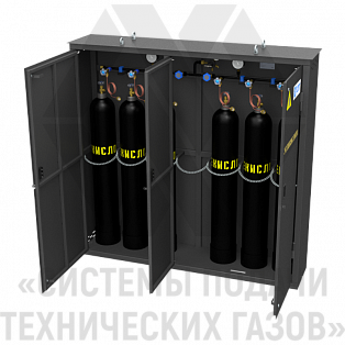 Рампа перепускная для углекислоты РПУ-6-Ш