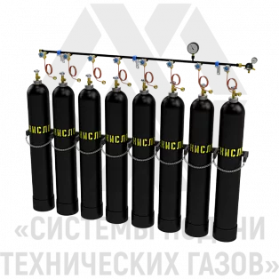 Рампа разрядная для углекислоты РРУ-8-Л