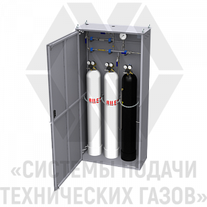Рампа разрядная для ацетилена РРАц-2-Аз-1-Ш