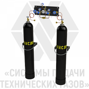 Рампа перепускная автоматическая для углекислоты РПАУ-2-Л