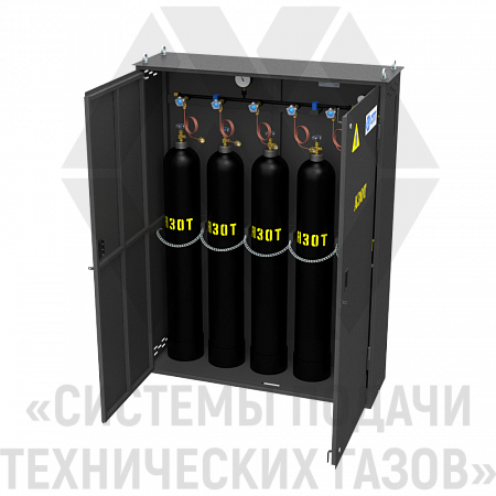 Рампа разрядная для азота РРАз-5-Ш | СИСТЕМА ПОДАЧИ ТЕХНИЧЕСКИХ ГАЗОВ