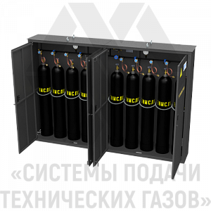 Рампа перепускная для углекислоты РПУ-10-Ш