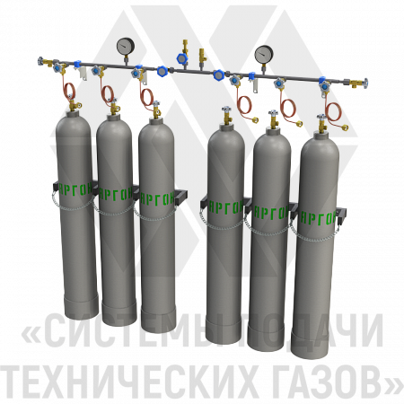 Рампа перепускная наполнительная для аргона РПНАр-6-Л | СИСТЕМА ПОДАЧИ ТЕХНИЧЕСКИХ ГАЗОВ