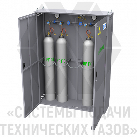 Рампа перепускная для аргона РПАр-4-Ш | СИСТЕМА ПОДАЧИ ТЕХНИЧЕСКИХ ГАЗОВ