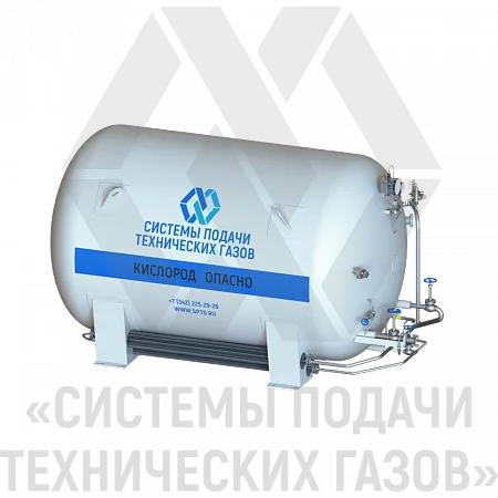 Резервуар криогенный РК-5/0,6 (Цистерна транспортная криогенная ЦТК-5/0,6) | СИСТЕМА ПОДАЧИ ТЕХНИЧЕСКИХ ГАЗОВ