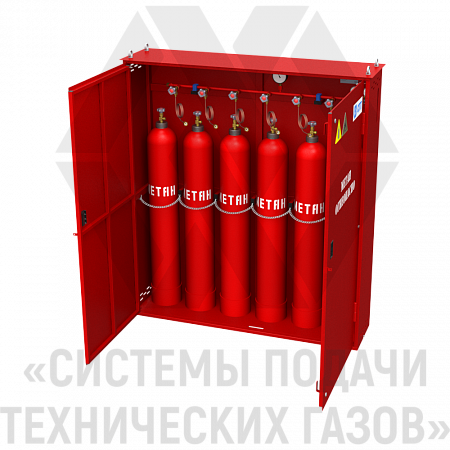 Рампа разрядная для метана РРМ-6-Ш | СИСТЕМА ПОДАЧИ ТЕХНИЧЕСКИХ ГАЗОВ