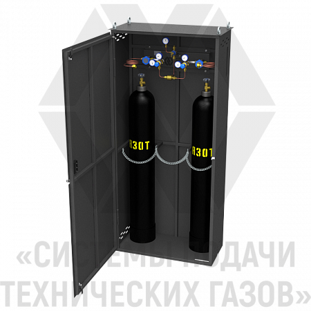 Рампа перепускная автоматическая для азота РПААз-2-Ш | СИСТЕМА ПОДАЧИ ТЕХНИЧЕСКИХ ГАЗОВ