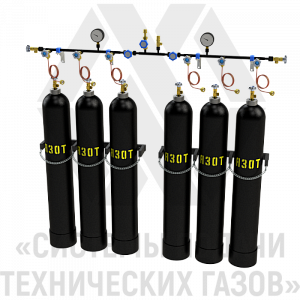 Рампа перепускная наполнительная для азота РПНАз-6-Л