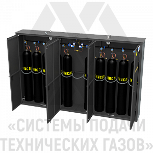 Рампа перепускная автоматическая для углекислоты РПАУ-10-Ш