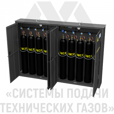 Рампа перепускная для углекислоты РПУ-10-Ш | СИСТЕМА ПОДАЧИ ТЕХНИЧЕСКИХ ГАЗОВ