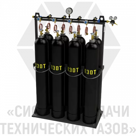 Рампа разрядная для азота РРАз-8-К | СИСТЕМА ПОДАЧИ ТЕХНИЧЕСКИХ ГАЗОВ
