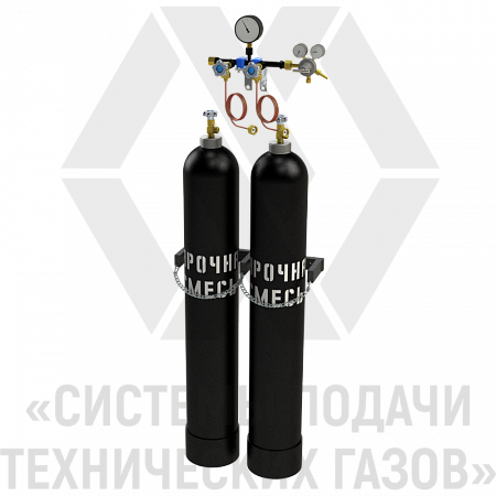 Рампа разрядная для сварочной смеси РРСС-2-Л | СИСТЕМА ПОДАЧИ ТЕХНИЧЕСКИХ ГАЗОВ