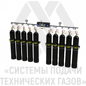 Рампа перепускная автоматическая для азота РПААз-10-Л