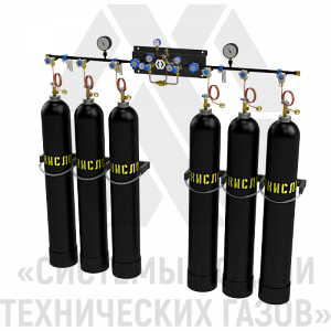 Рампа перепускная автоматическая для углекислоты РПАУ-6-Л