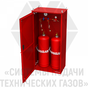 Рампа разрядная для пропана РРП-2-Ш