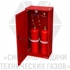 Рампа разрядная для пропана РРП-2-Ш