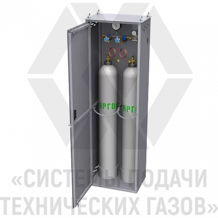 Рампа разрядная для аргона РРАр-2-Ш | СИСТЕМА ПОДАЧИ ТЕХНИЧЕСКИХ ГАЗОВ