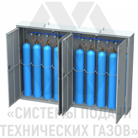 Рампа перепускная РП-10-Ш | СИСТЕМА ПОДАЧИ ТЕХНИЧЕСКИХ ГАЗОВ