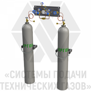 Рампа перепускная автоматическая для аргона РПААр-2-Л