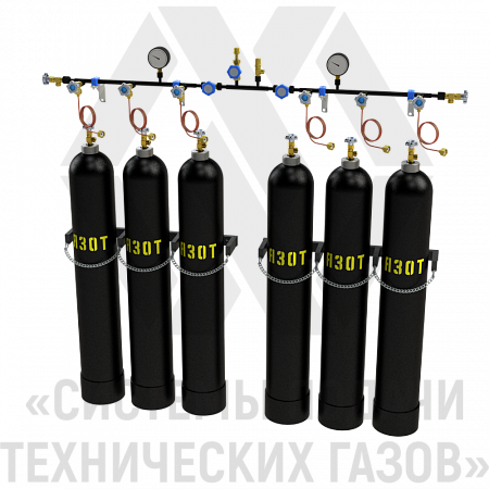 Рампа перепускная наполнительная для азота РПНАз-6-Л | СИСТЕМА ПОДАЧИ ТЕХНИЧЕСКИХ ГАЗОВ
