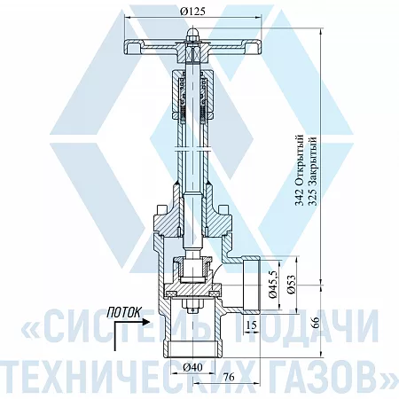 Вентиль криогенный угловой DJZ-40 | СИСТЕМА ПОДАЧИ ТЕХНИЧЕСКИХ ГАЗОВ