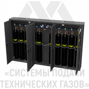 Рампа перепускная автоматическая для азота РПААз-10-Ш