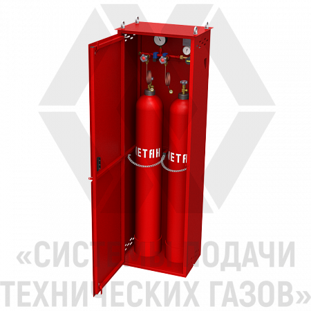 Рампа разрядная для метана РРМ-2-Ш | СИСТЕМА ПОДАЧИ ТЕХНИЧЕСКИХ ГАЗОВ