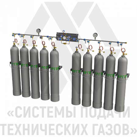 Рампа перепускная автоматическая для аргона РПААр-10-Л | СИСТЕМА ПОДАЧИ ТЕХНИЧЕСКИХ ГАЗОВ