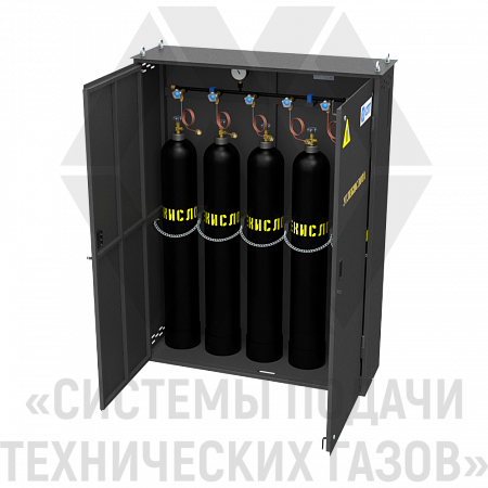 Рампа разрядная для углекислоты РРУ-5-Ш | СИСТЕМА ПОДАЧИ ТЕХНИЧЕСКИХ ГАЗОВ