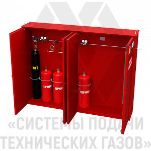 Рампа разрядная для пропана РРП-4-Аз-1-Ш