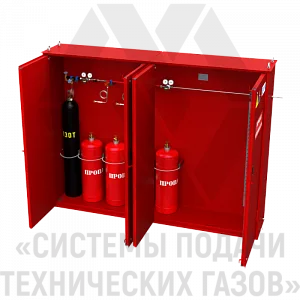 Рампа разрядная для пропана РРП-4-Аз-1-Ш