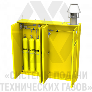 Рампа разрядная для аммиака РРАм-4-ШУ