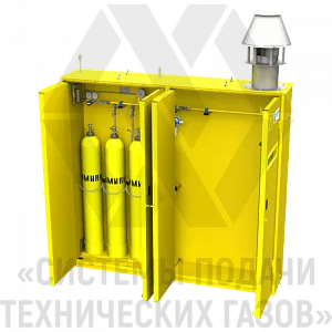 Рампа разрядная для аммиака РРАм-4-ШУ