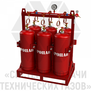Рампа разрядная для пропана РРП-6-К-Т