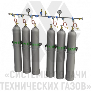 Рампа перепускная наполнительная для аргона РПНАр-6-Л