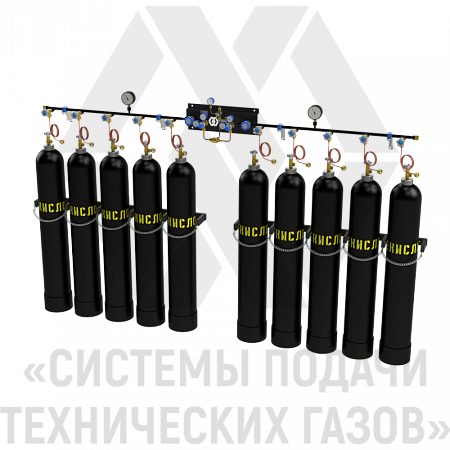 Рампа перепускная автоматическая для углекислоты РПАУ-10-Л | СИСТЕМА ПОДАЧИ ТЕХНИЧЕСКИХ ГАЗОВ